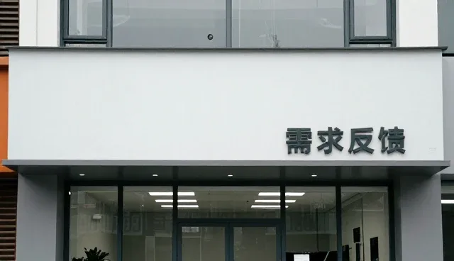 软件使用中常见问题与维护技巧解析